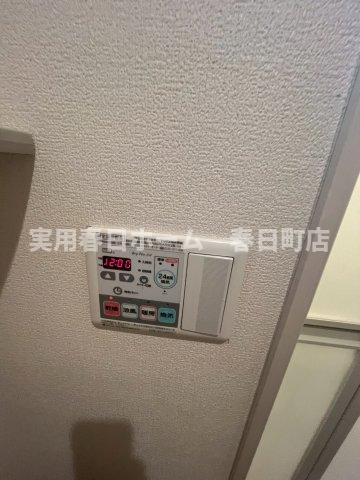 【設備】