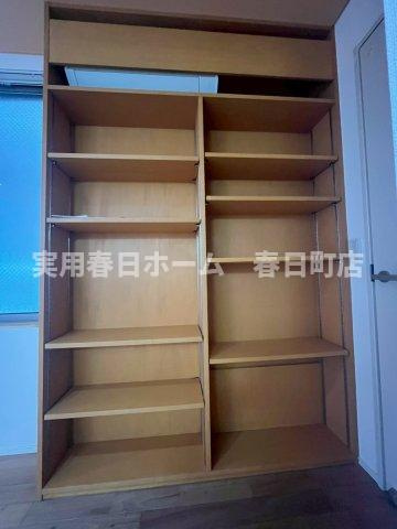 【収納】