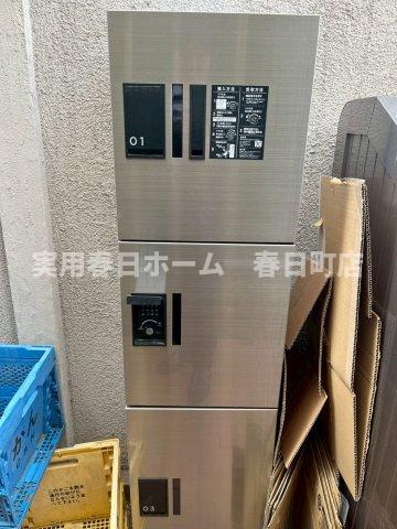 【その他共用部分】