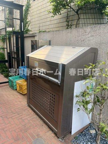 【その他共用部分】