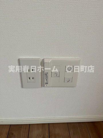 【設備】