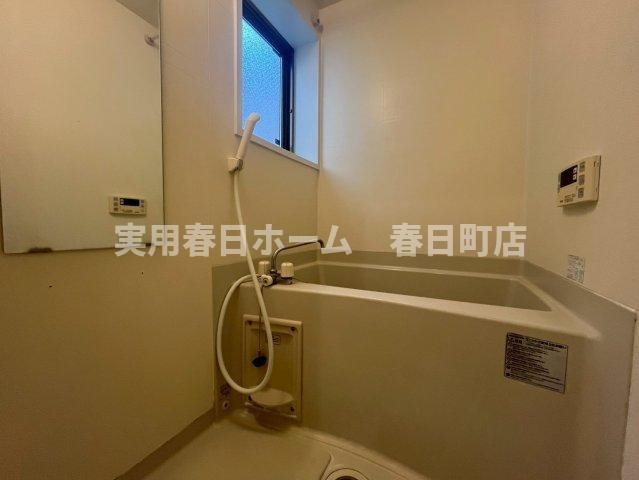 【浴室】