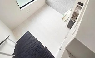 【その他】 | コンフォール板橋