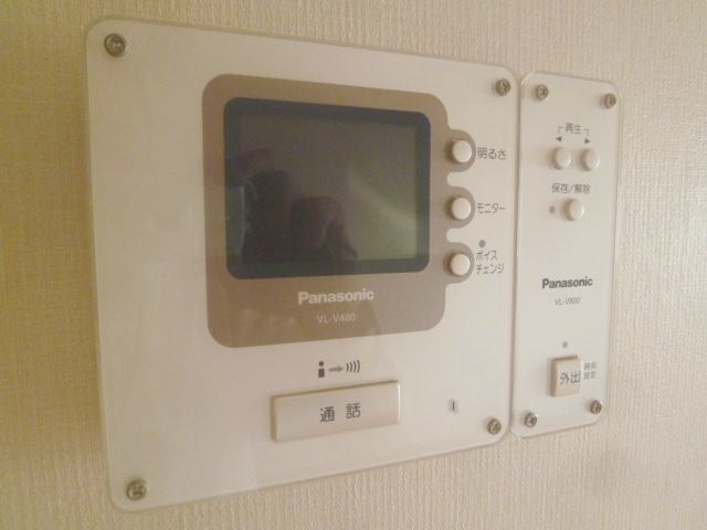 stella miaのセキュリティ