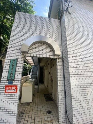 サンライフ志村のエントランス