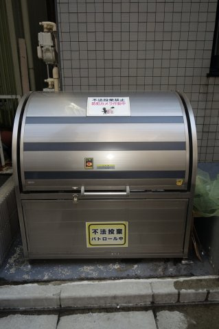 湯島レジデンスのその他共用部分