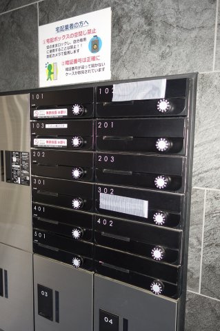 湯島レジデンスのその他共用部分