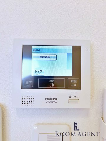 ハーモニーテラス八代町Ⅱのセキュリティ