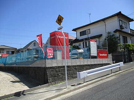 佐伯区美鈴が丘東２丁目の前面道路含む現地写真