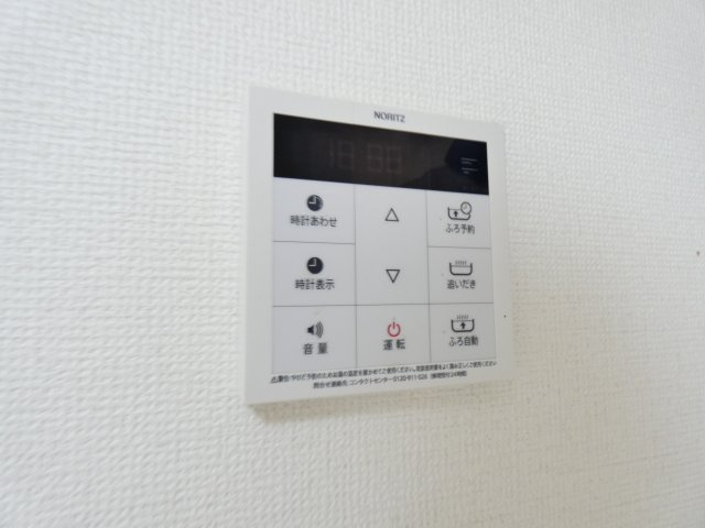 【設備】
