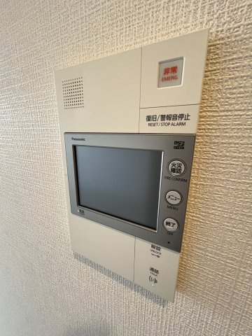 【セキュリティ】Attirant西三国