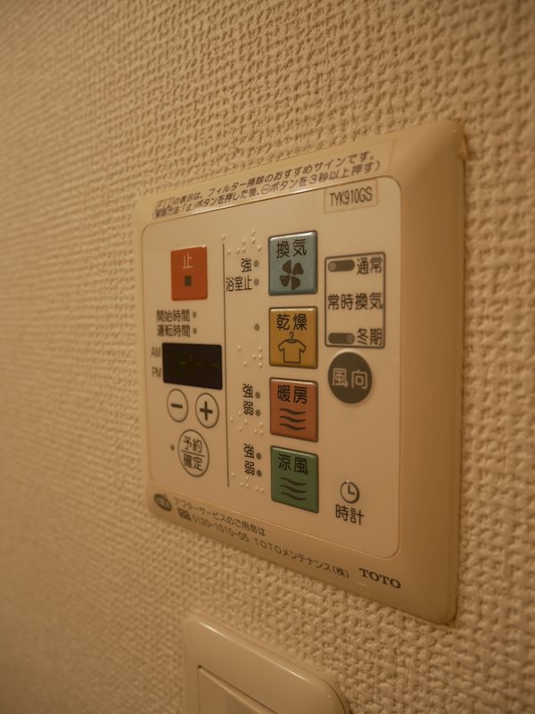 ステージファースト西巣鴨二番館の設備