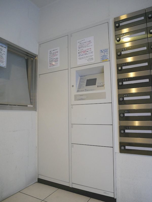 ステージファースト西巣鴨二番館のその他共用部分