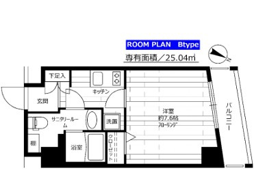 ステージファースト西巣鴨二番館の間取り