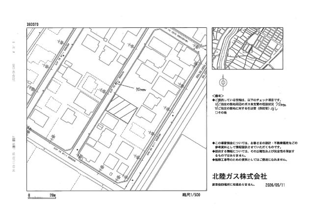 見附市上新田町　売土地の地図