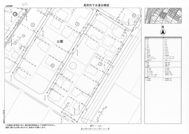 見附市上新田町　売土地の地図