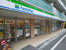 ファミリーマート椎名…まで30m