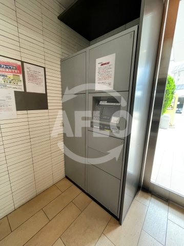 トラスト王子町のその他共用部分|トラスト王子町　宅配ボックス