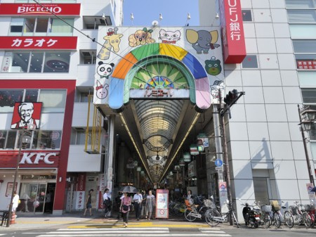 KUBO（クボ）小岩の周辺