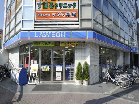 KUBO（クボ）小岩の周辺