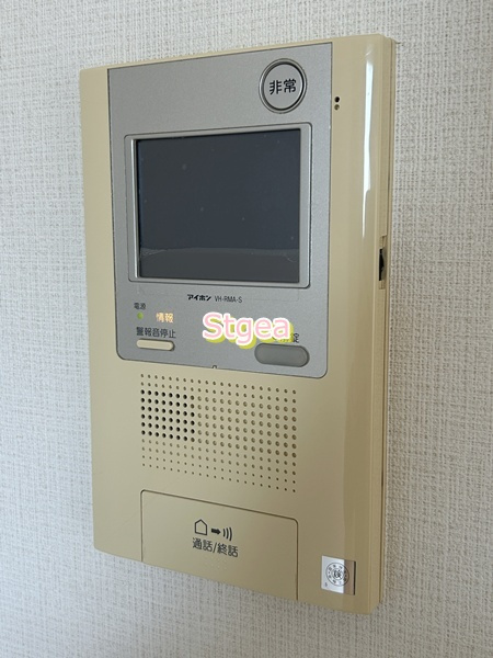グランドール浦和岸町の設備