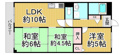 ヴェルテスIKEMOTOの画像