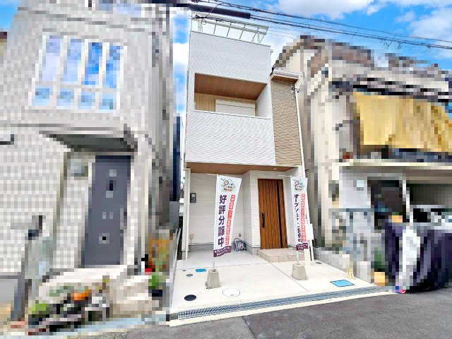 豊中市春日町1丁目　中古戸建