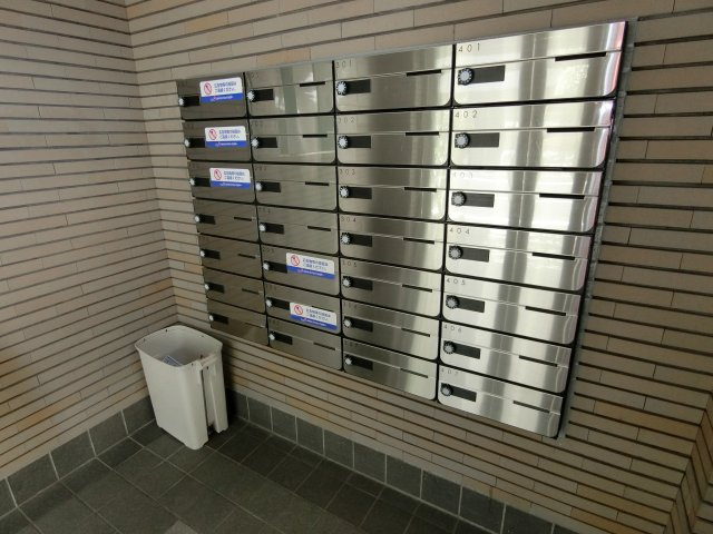 ナズ中馬込レックスのその他共用部分|集合ポスト