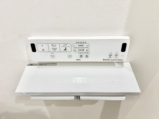 船橋市飯山満町２丁目４１９②のトイレ|建築施工例