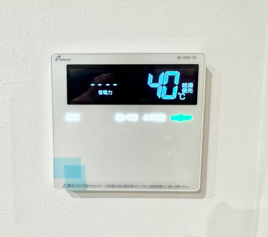 船橋市飯山満町２丁目４１９②の設備|建築施工例