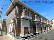 フロレスタの画像
