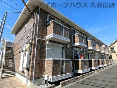 【外観】 | フロレスタ