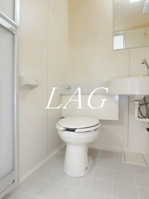 【トイレ】 | アベニュー原田 | トイレです。