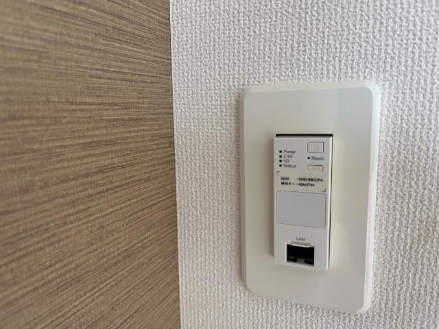 Ｆｒｅｅｄｏｍ　フリーダムのその他|無料Wi-Fi