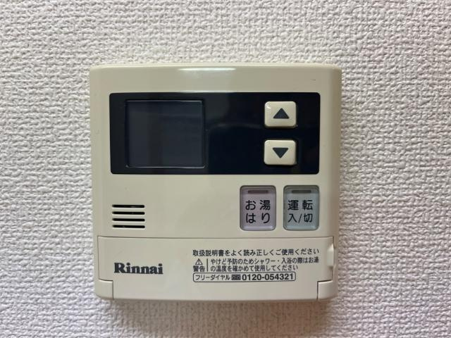 ローズガーデンの設備|室内設備