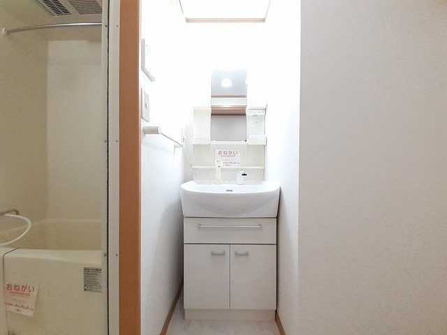 グランド・コスモの洗面所