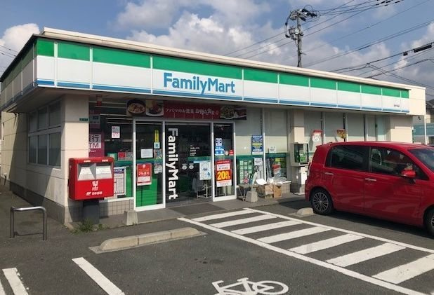グリーンハウスの周辺|ファミリーマートまで550m