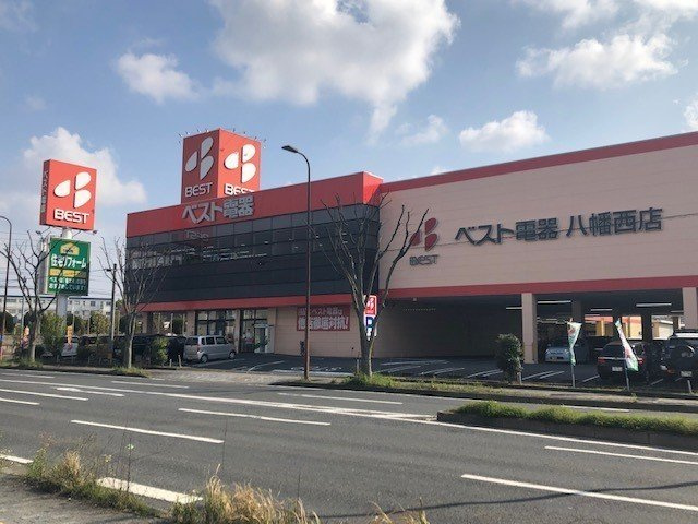グリーンハウスの周辺|ベスト電器まで550m