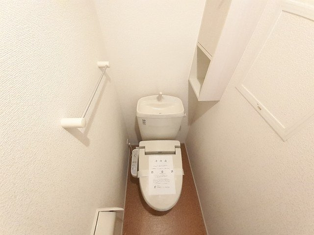 ラッフィナートのトイレ