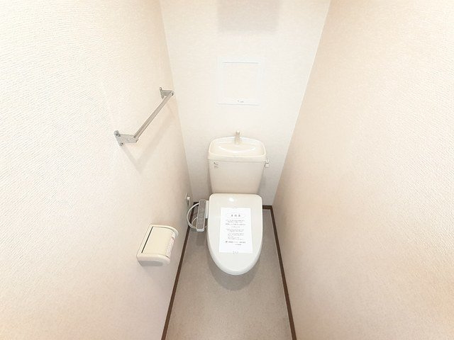 ルミネスタ学研台のトイレ