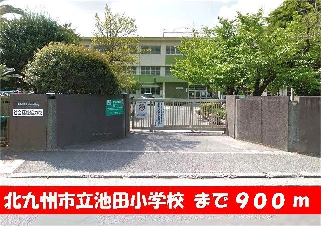 ジェイ・ヴィルタス３の周辺|池田小学校まで900m