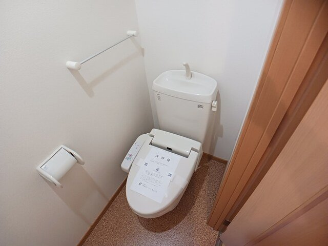 ランドコア木屋瀬のトイレ