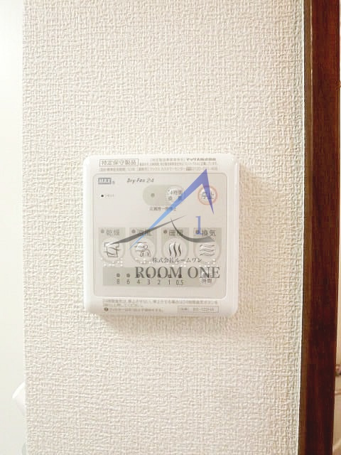 アーバンプレイス新宿北