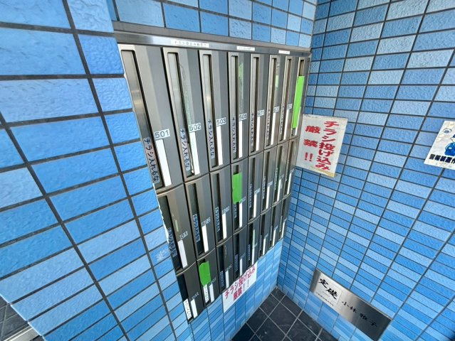 OA FLAT西延末のその他共用部分