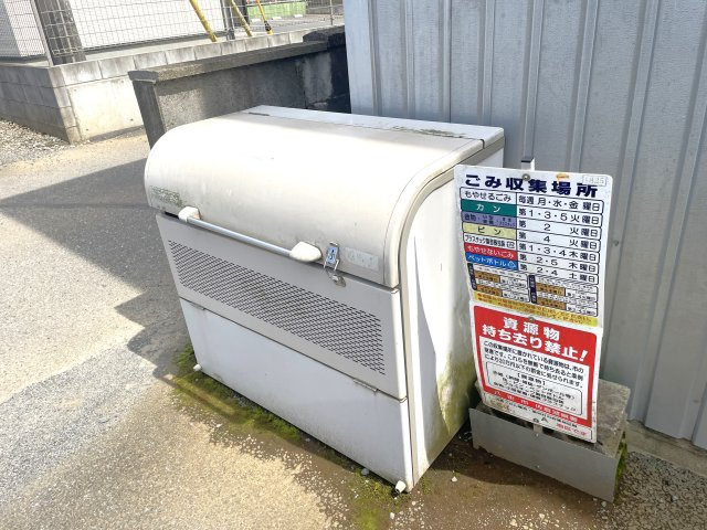 阿部邸　のその他共用部分