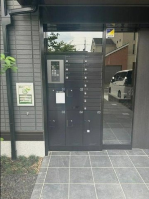 【その他共用部分】 | 江向Ｐａｒｋ