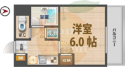 ルーブル中野富士見町参番館の画像