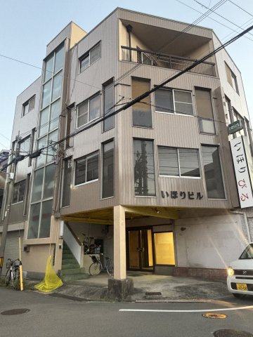 いほりビルの外観