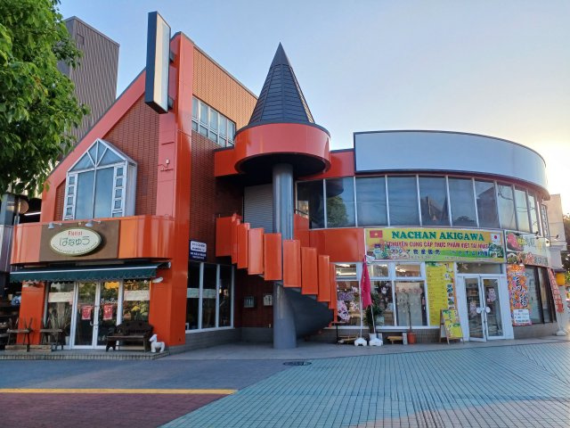 キャッスル田村