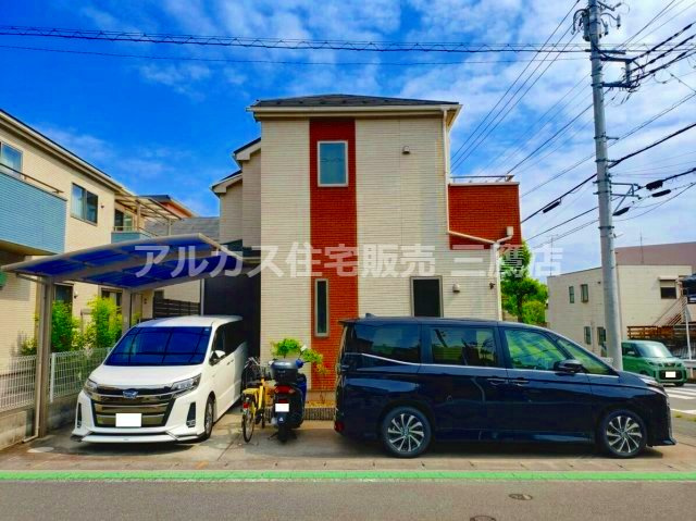川崎市宮前区菅生ケ丘 東急田園都市線 溝の口駅 中古戸建